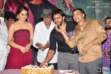 Supreme Movie 50 Days Function